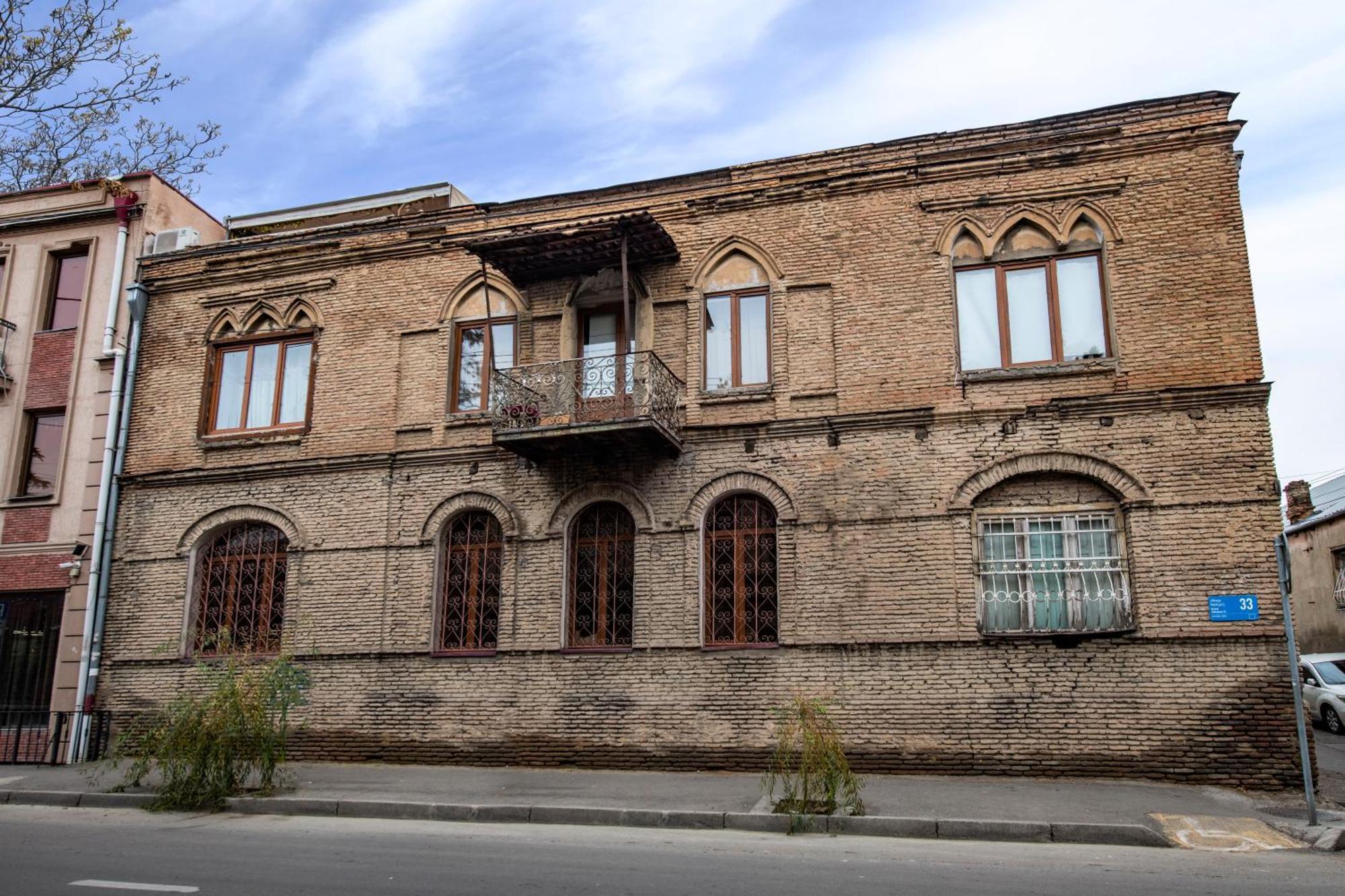 Your Home, Old Tbilisi Luaran gambar